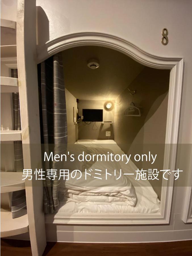 ステイワーク錦糸町 Hotel Tokio Exterior foto